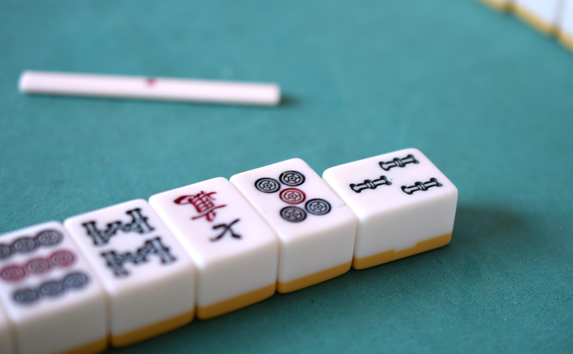 麻雀の「待ち読み」をなんでも分かっているババァ